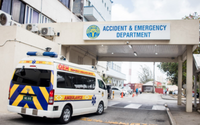 Queen Elizabeth Hospital Emergency entrance.